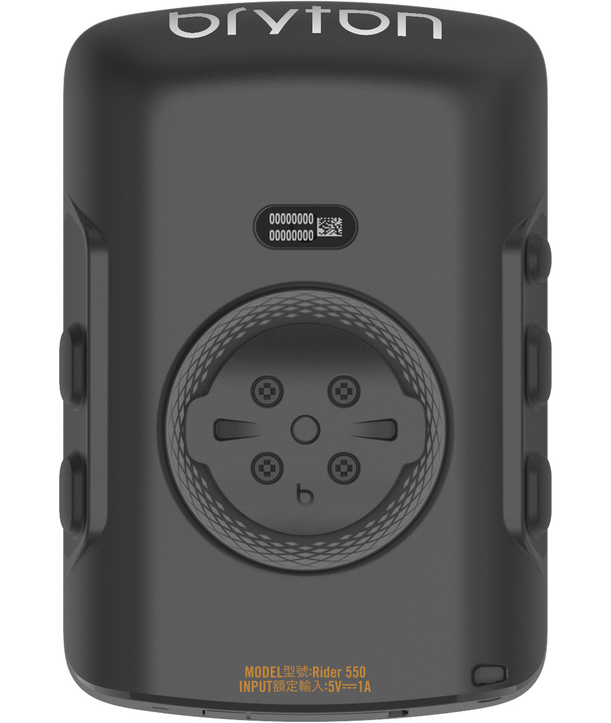 Bryton Rider 550D mit CAD und HRM