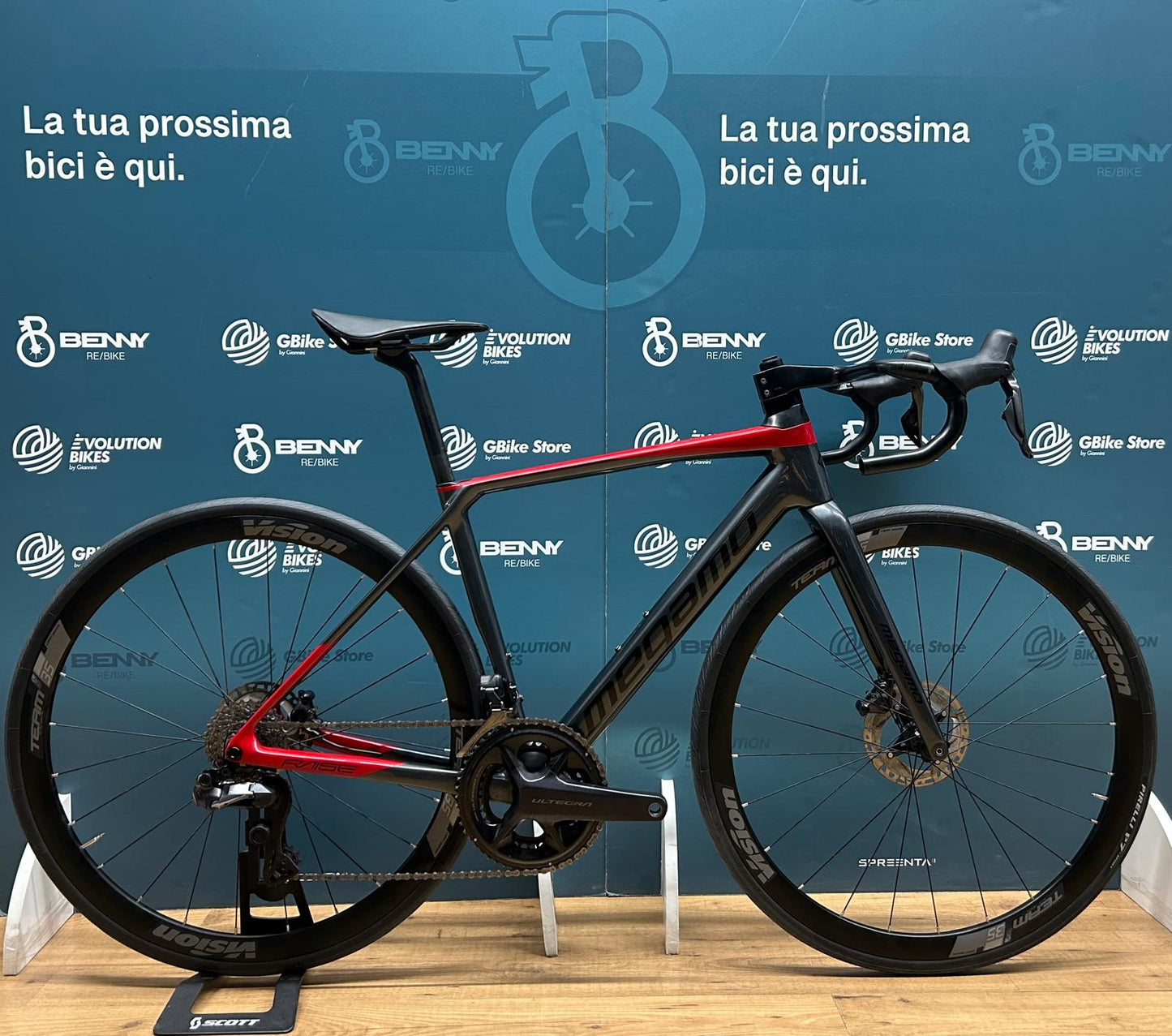 Megamo Raise 05 Size S - Used